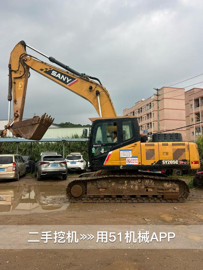 51机械